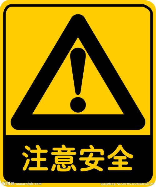 【注意！】架柱式探水鉆機操作安全要點