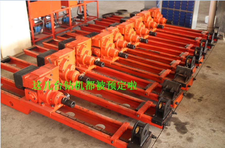 氣動架柱式鉆機(jī)被預(yù)定，探水鉆機(jī)廠家年底忙備貨